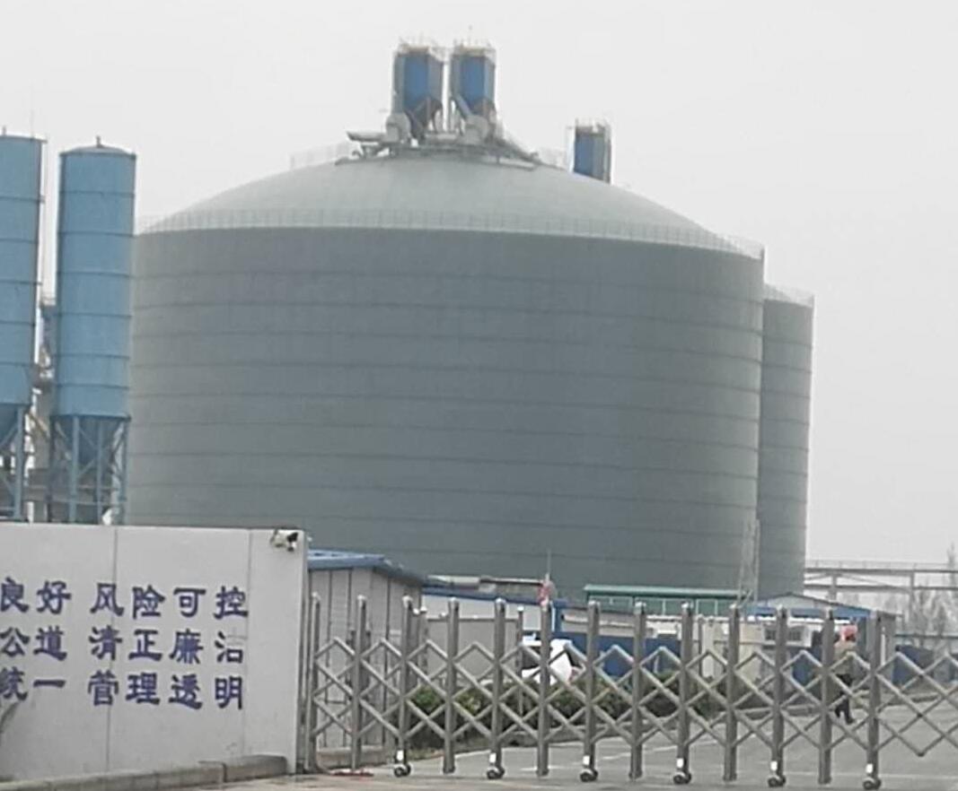 通许4万吨粉煤灰储存库