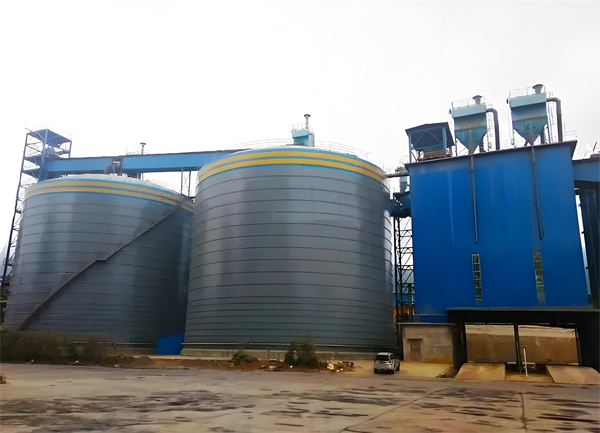 通许球团钢板仓